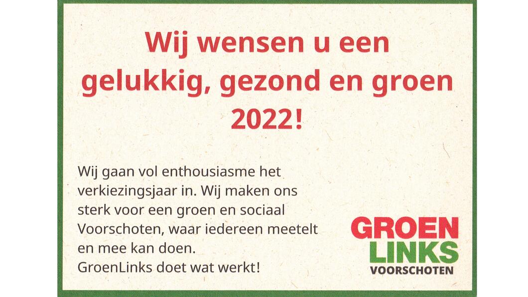 Nieuwjaarsgroet