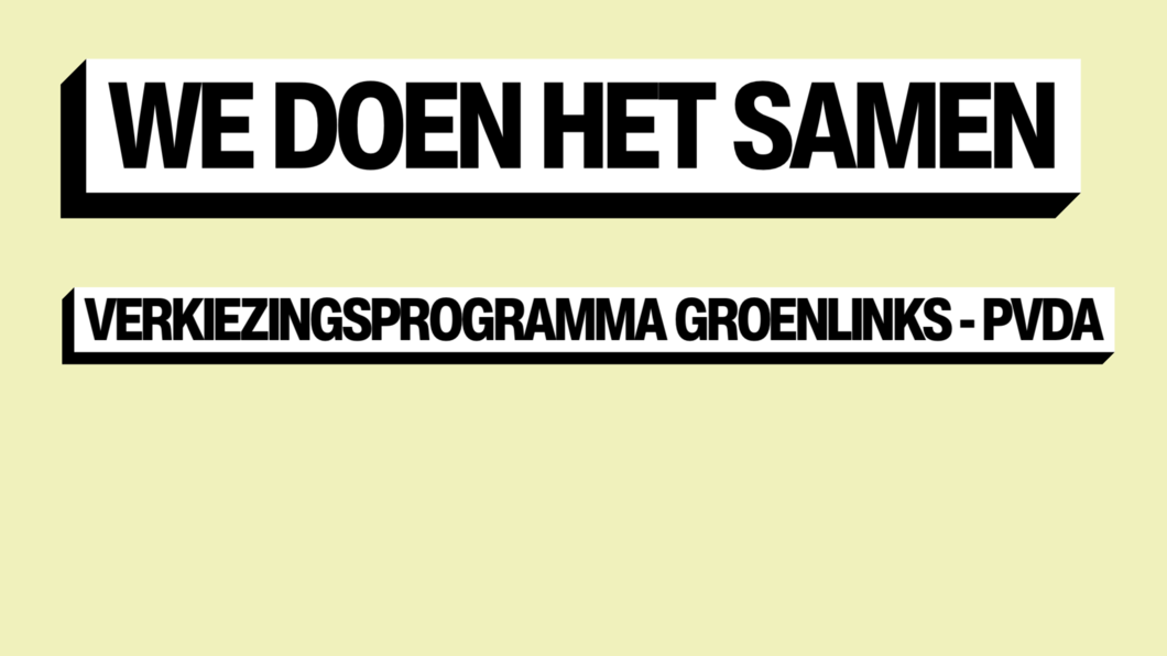 We doen het samen
