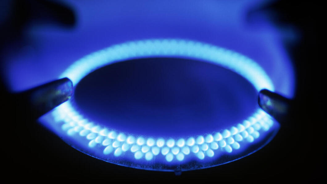 natural gas.jpg