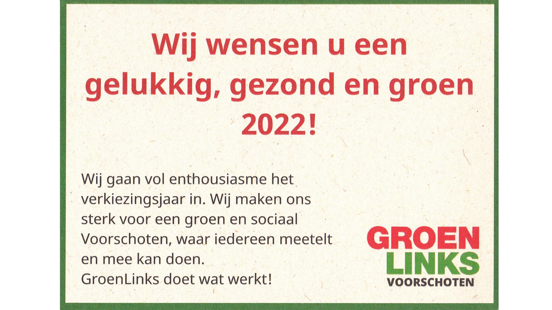 Nieuwjaarsgroet