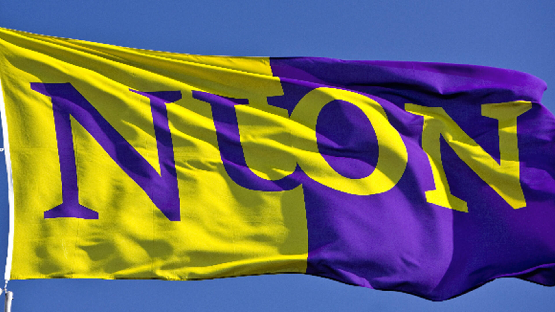 Nuon.jpg